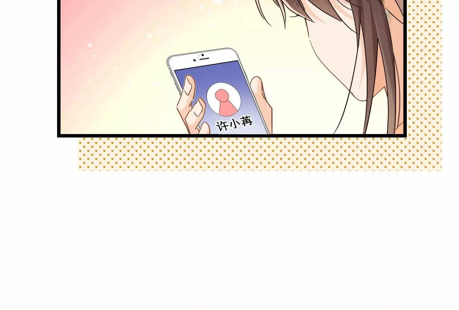 第19话闺蜜的邀约94