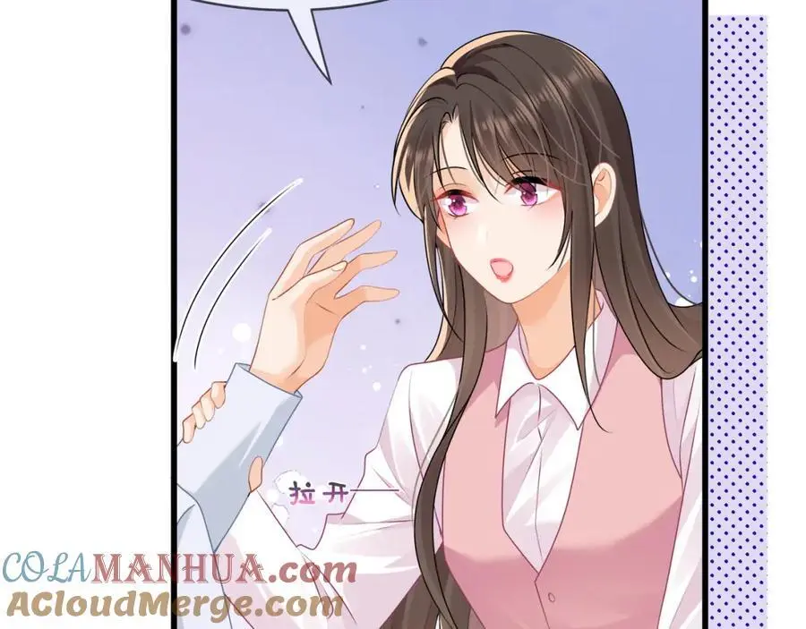 第43话他要强迫我？51