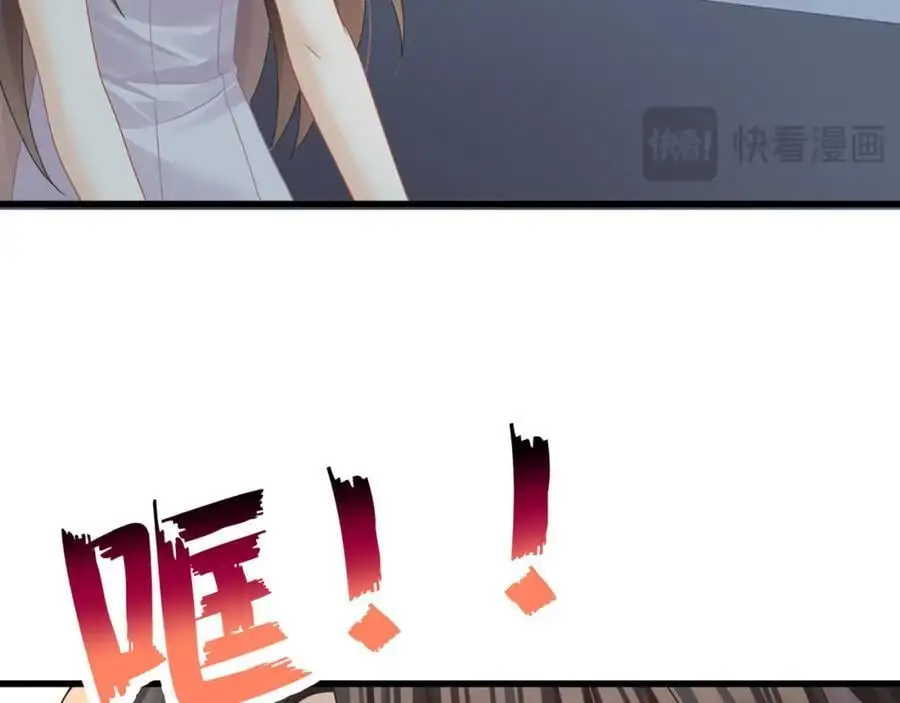 第37话陆兆和的英雄救美44