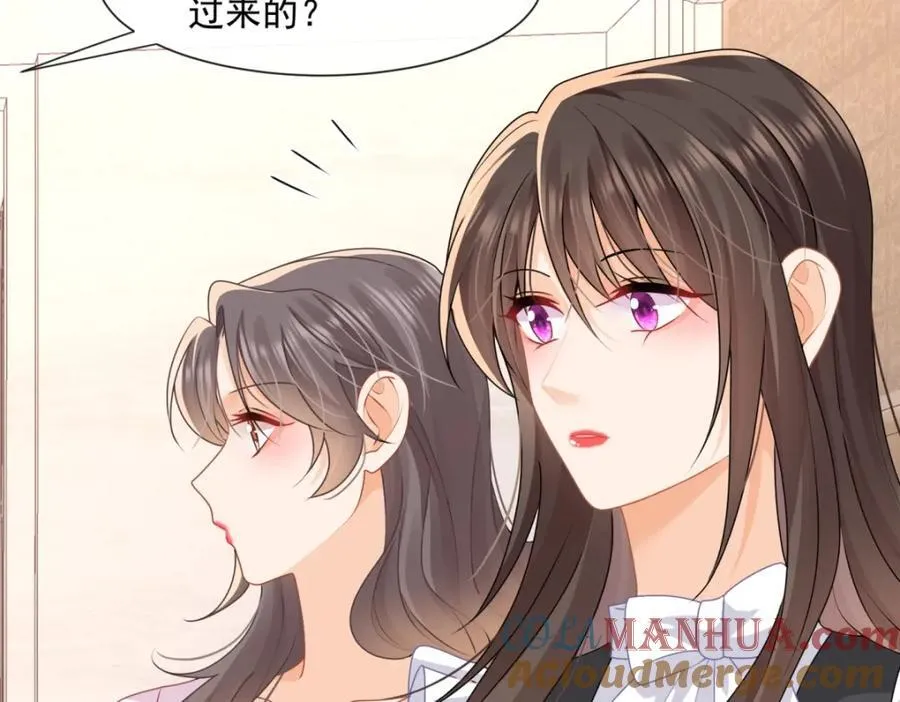 第53话渣男挑拨离间啦！64