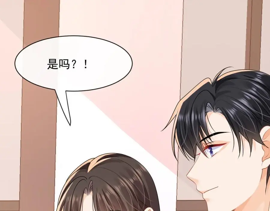 第37话陆兆和的英雄救美32