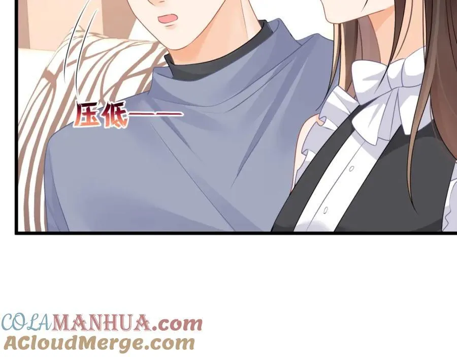 第53话渣男挑拨离间啦！84