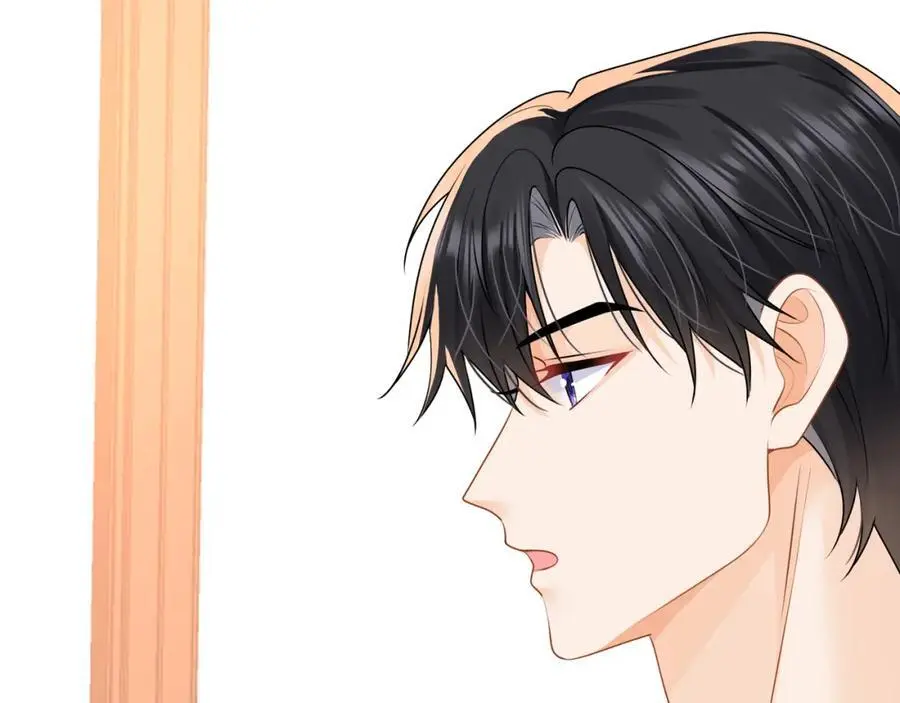 第49话危险关系85