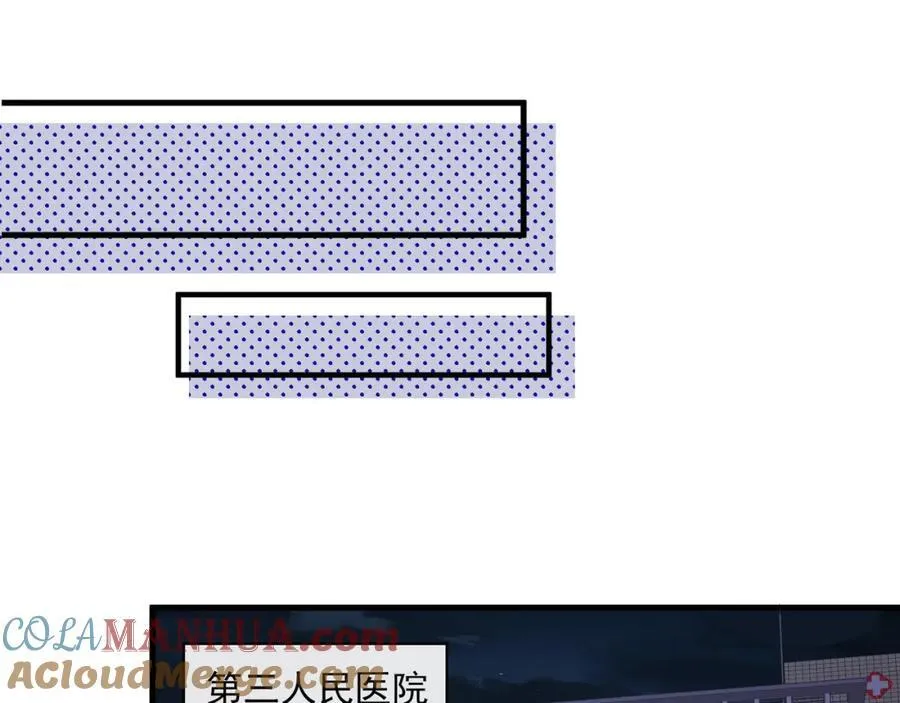 第56话试探60