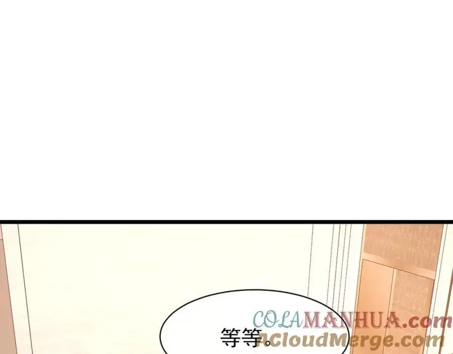 第45话英雄救美96