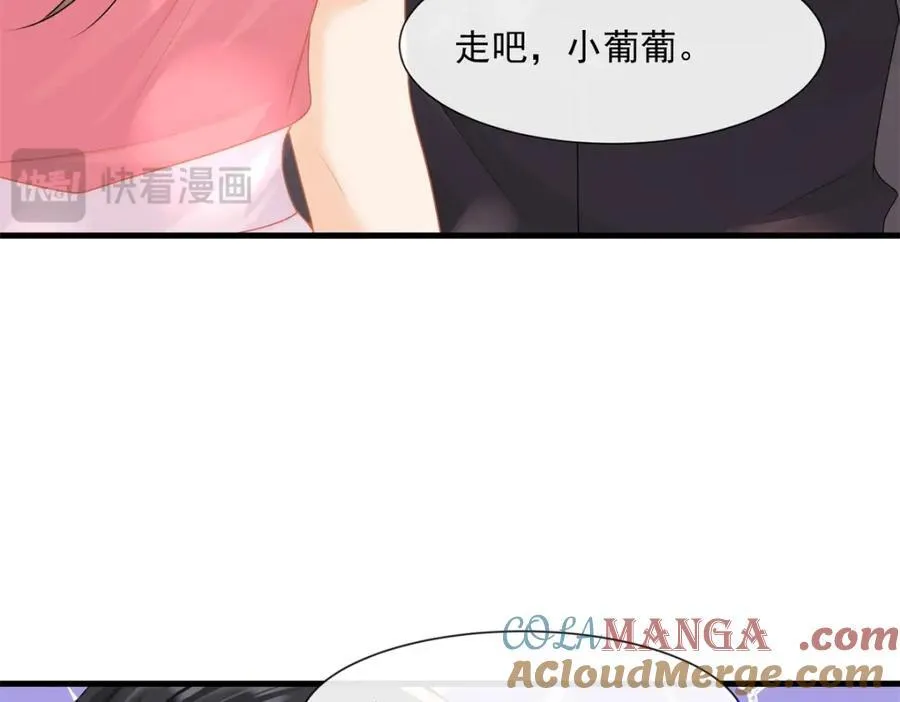 第61话陆兆和发疯了75