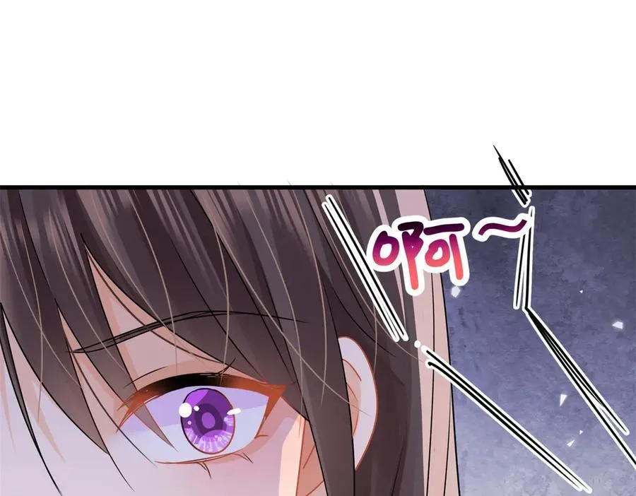 第75话不比比吗56