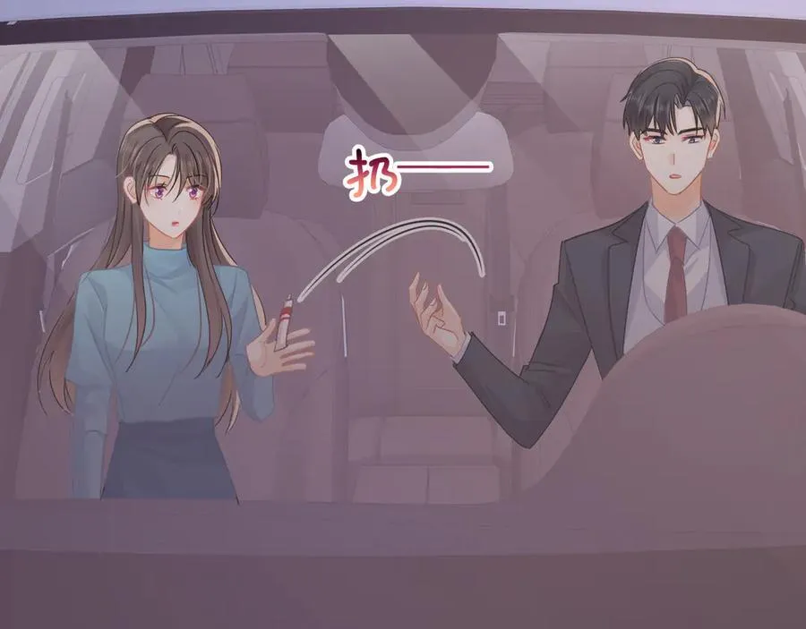 第73话你猜她为什么针对我58