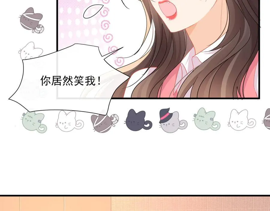 第63话同床共枕73