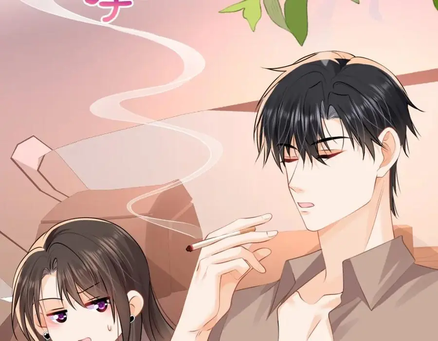 第46话要刺激？满足你61