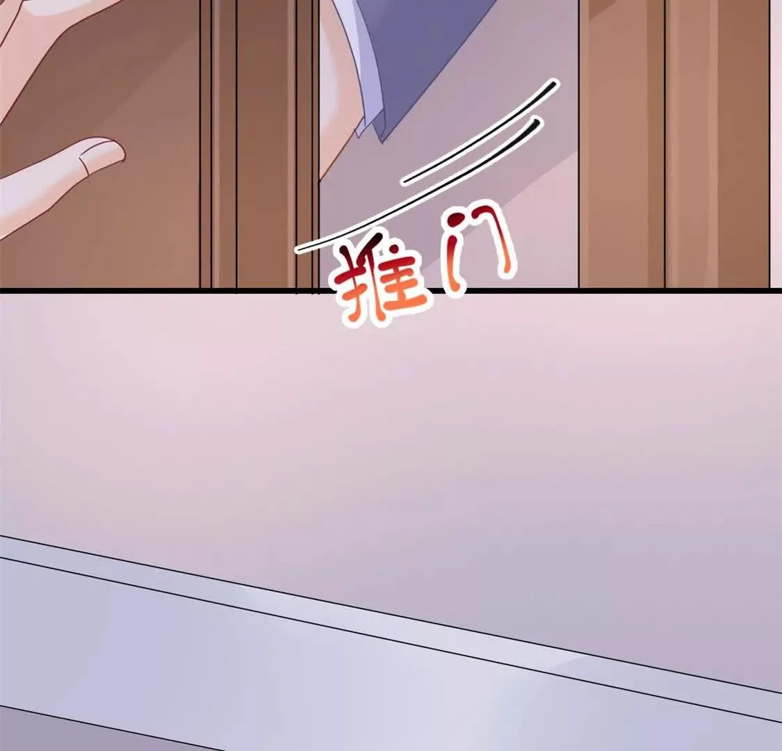 第21话展开说说85