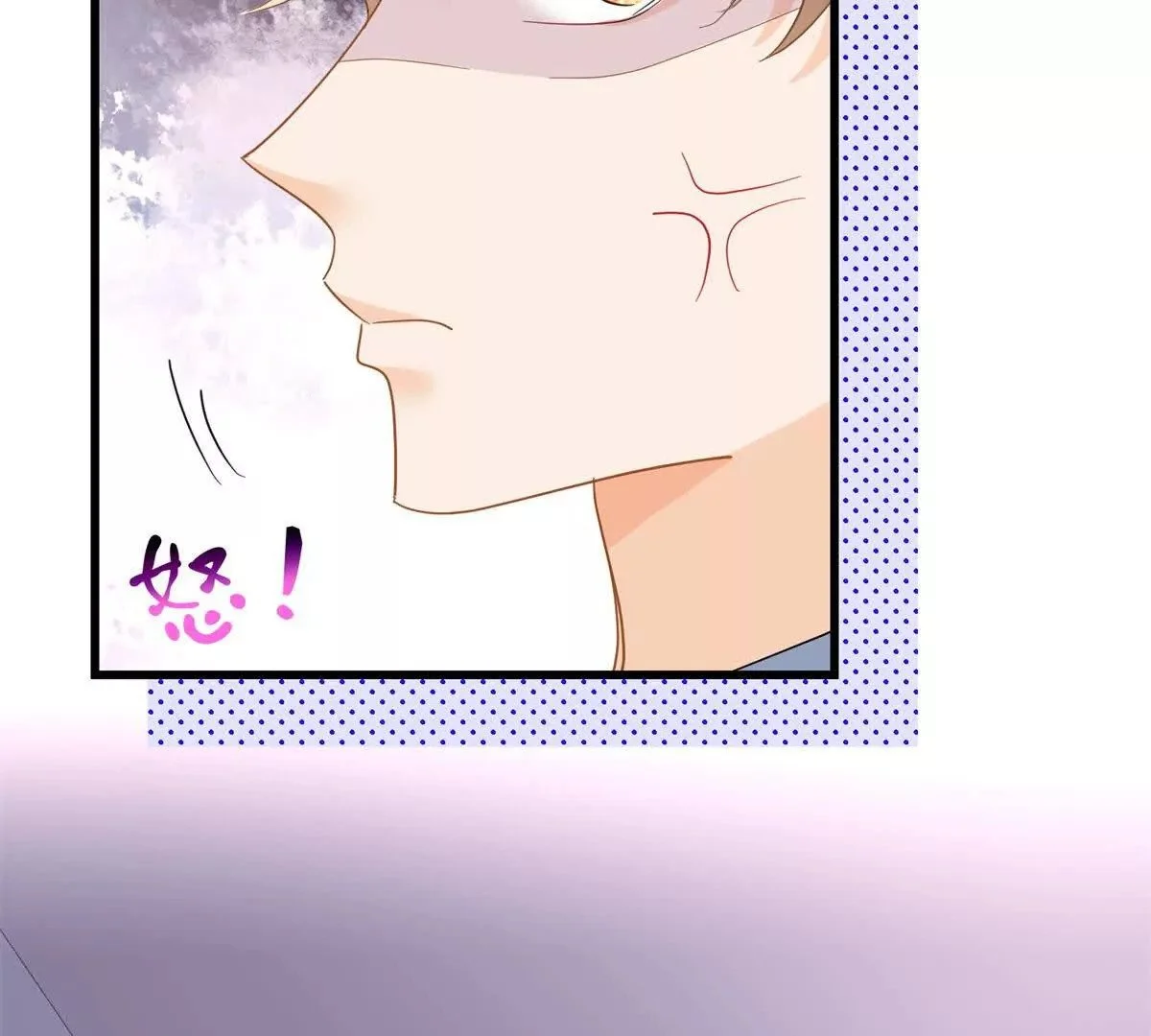 第18话偷欢60