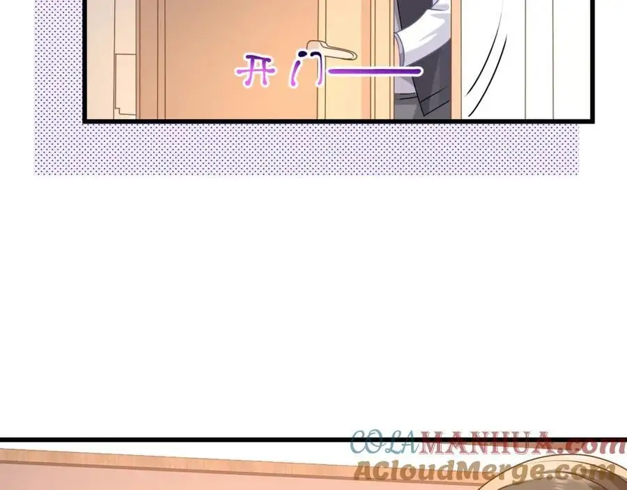 第30话江临“捉奸”？63