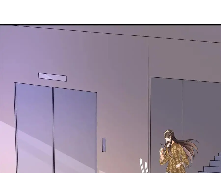 第33话被跟踪了？29