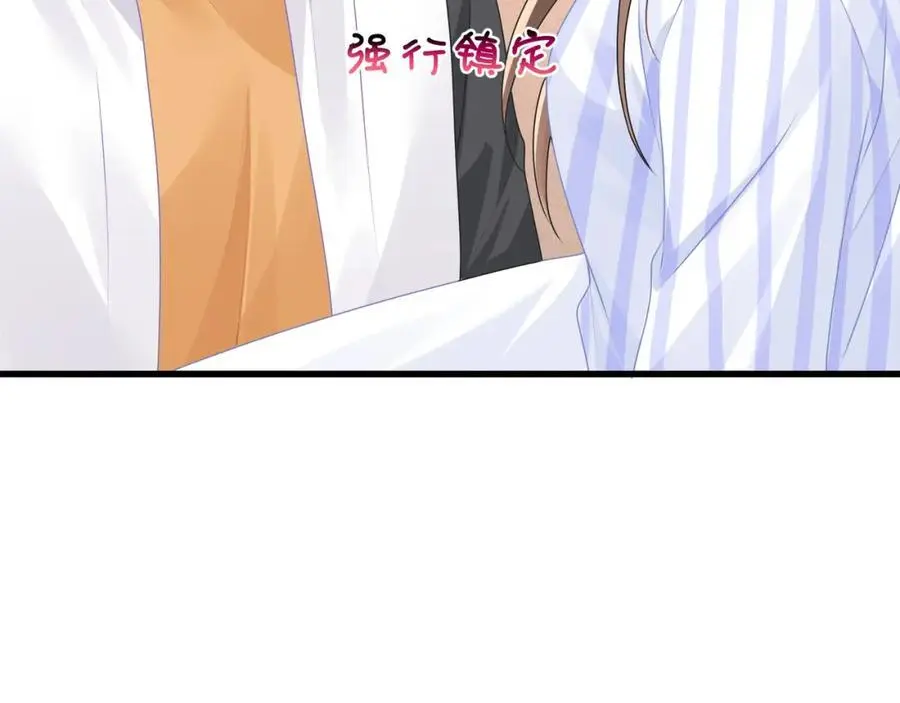 第38话胖揍渣男34