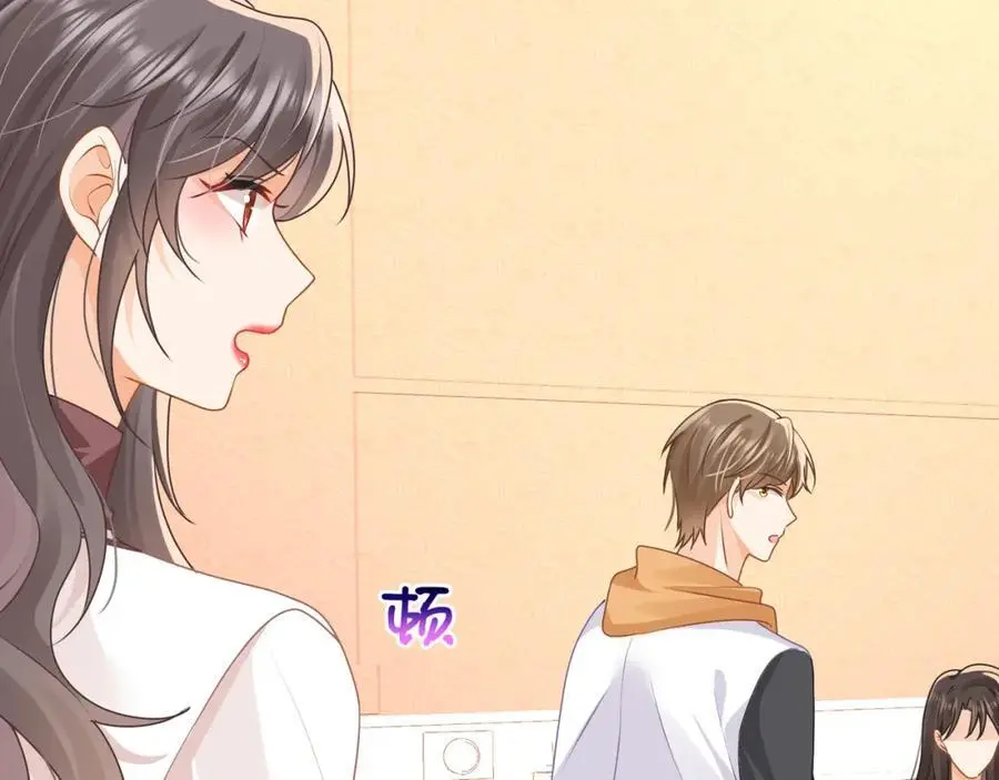 第38话胖揍渣男65