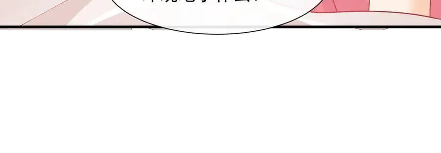 第63话同床共枕55