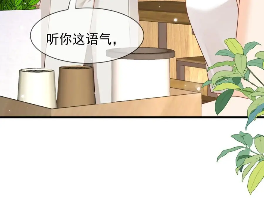 第27话被威胁了？74