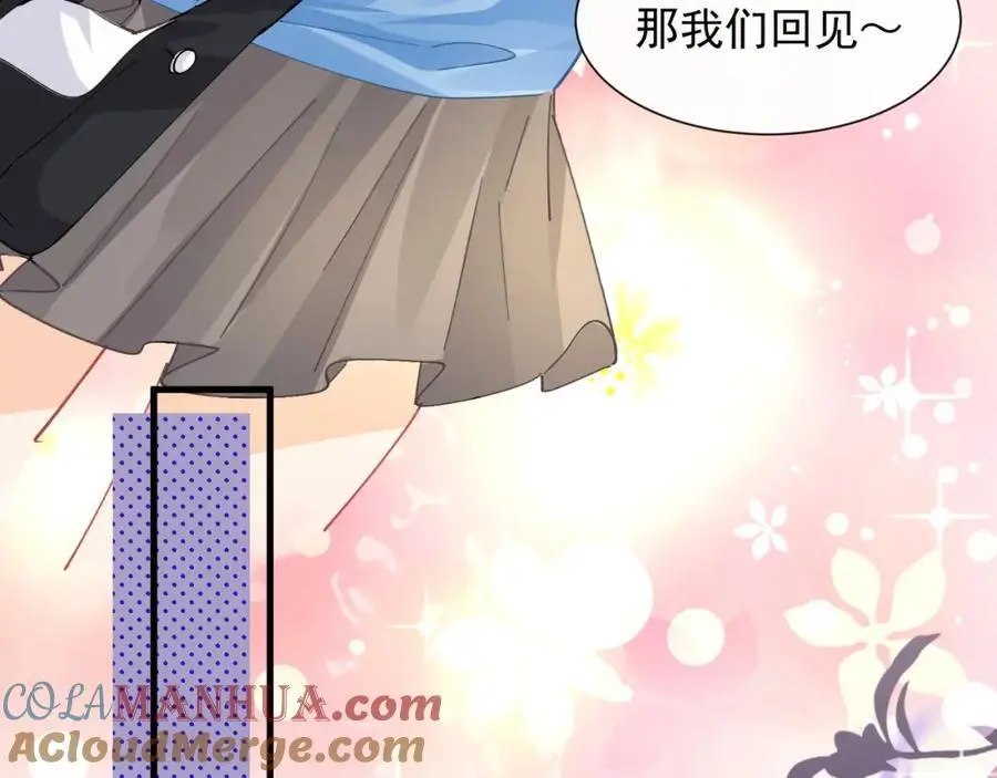 第25话陆兆和有女朋友了？36