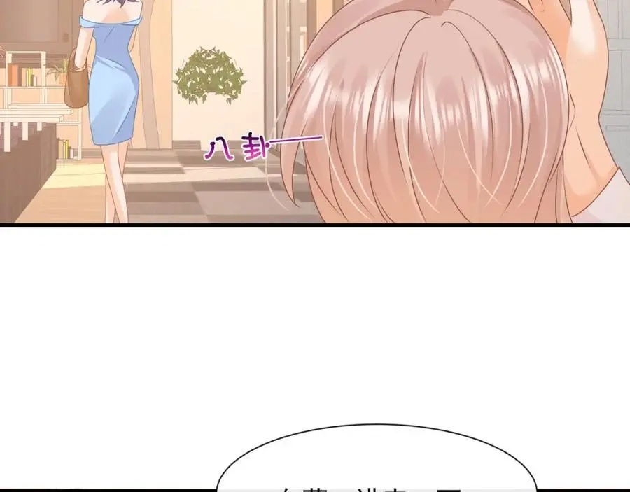 第50话哦吼，又被抓包啦4