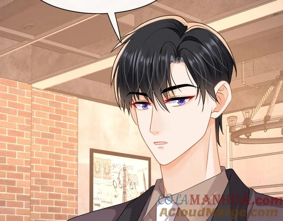 第43话他要强迫我？15