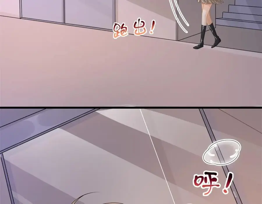 第33话被跟踪了？30