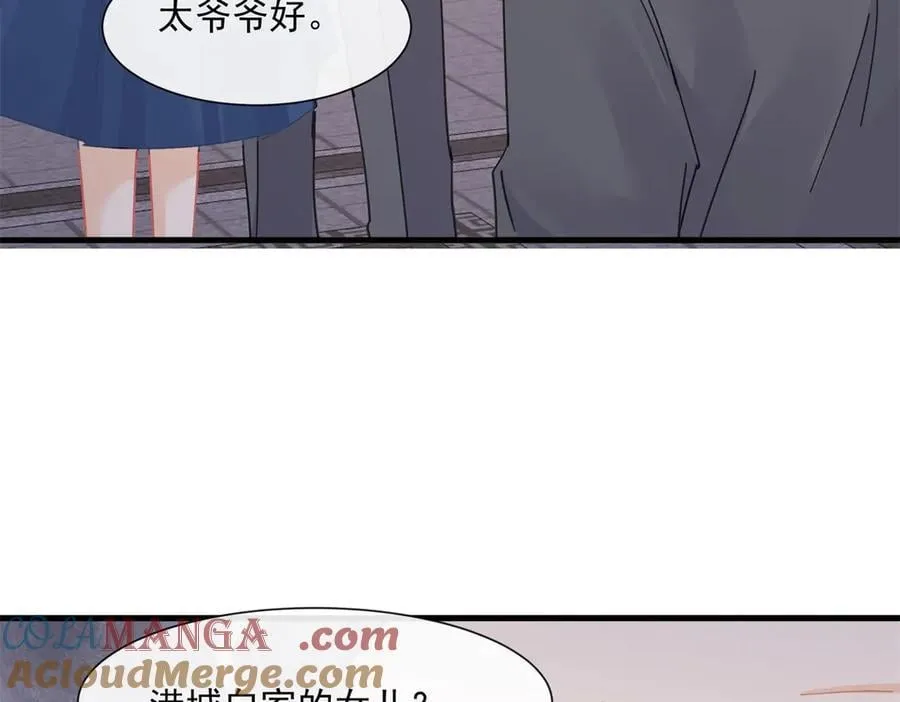 第75话不比比吗24