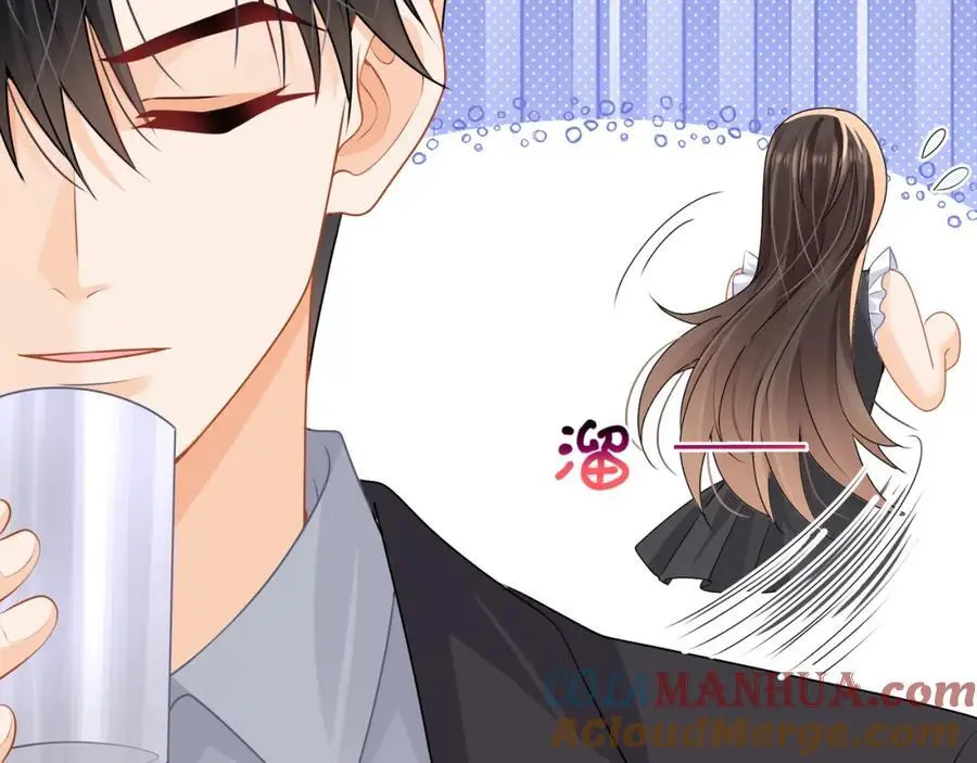 第51话投怀送抱？45