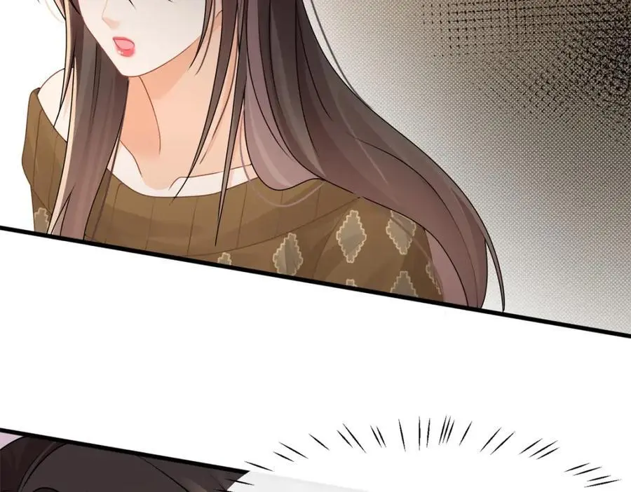 第33话被跟踪了？54