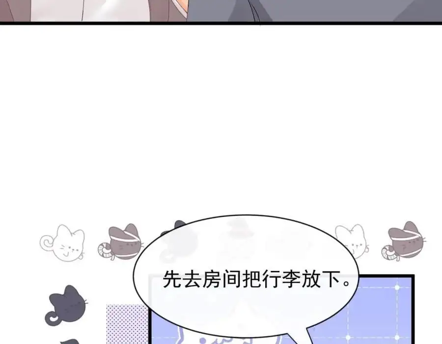 第35话你们什么关系？30