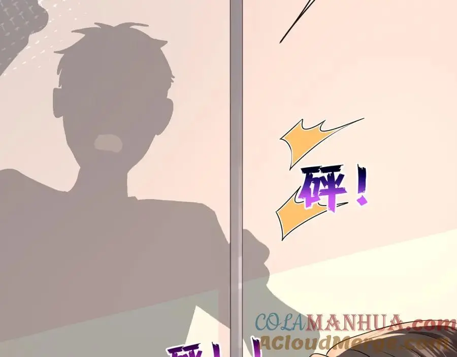 第四十四话危险时刻32