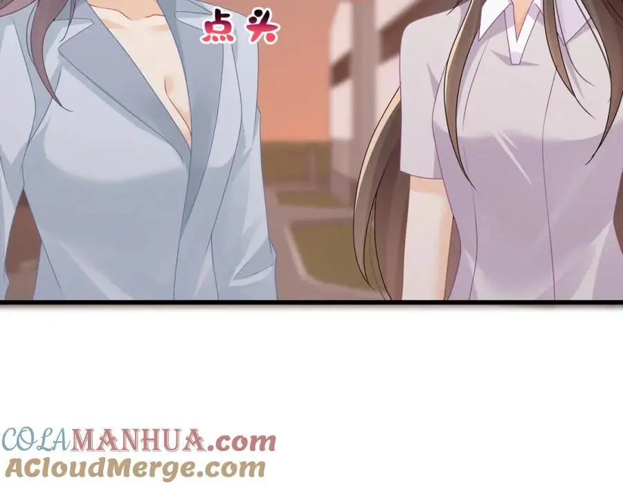 第36话再探云盛制药33