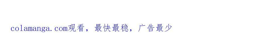 第70话双面修罗场95