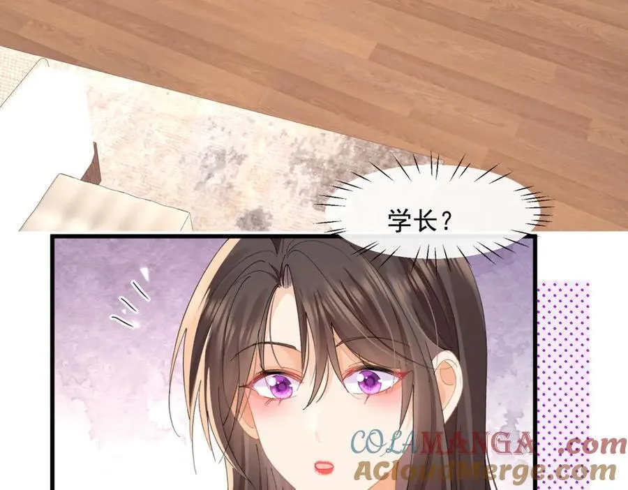第64话陆总总爱勾引我78