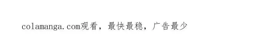 第37话陆兆和的英雄救美79