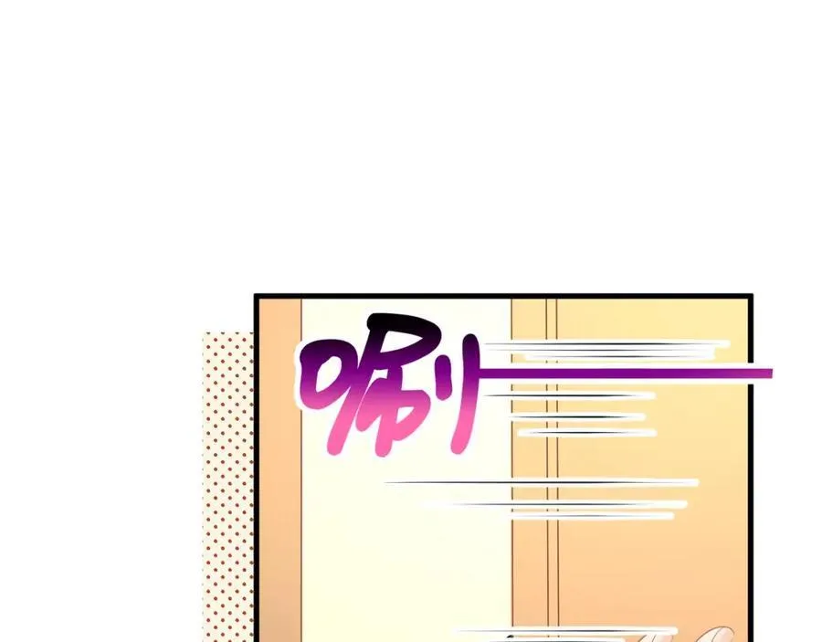 第57话喜欢这种刺激37