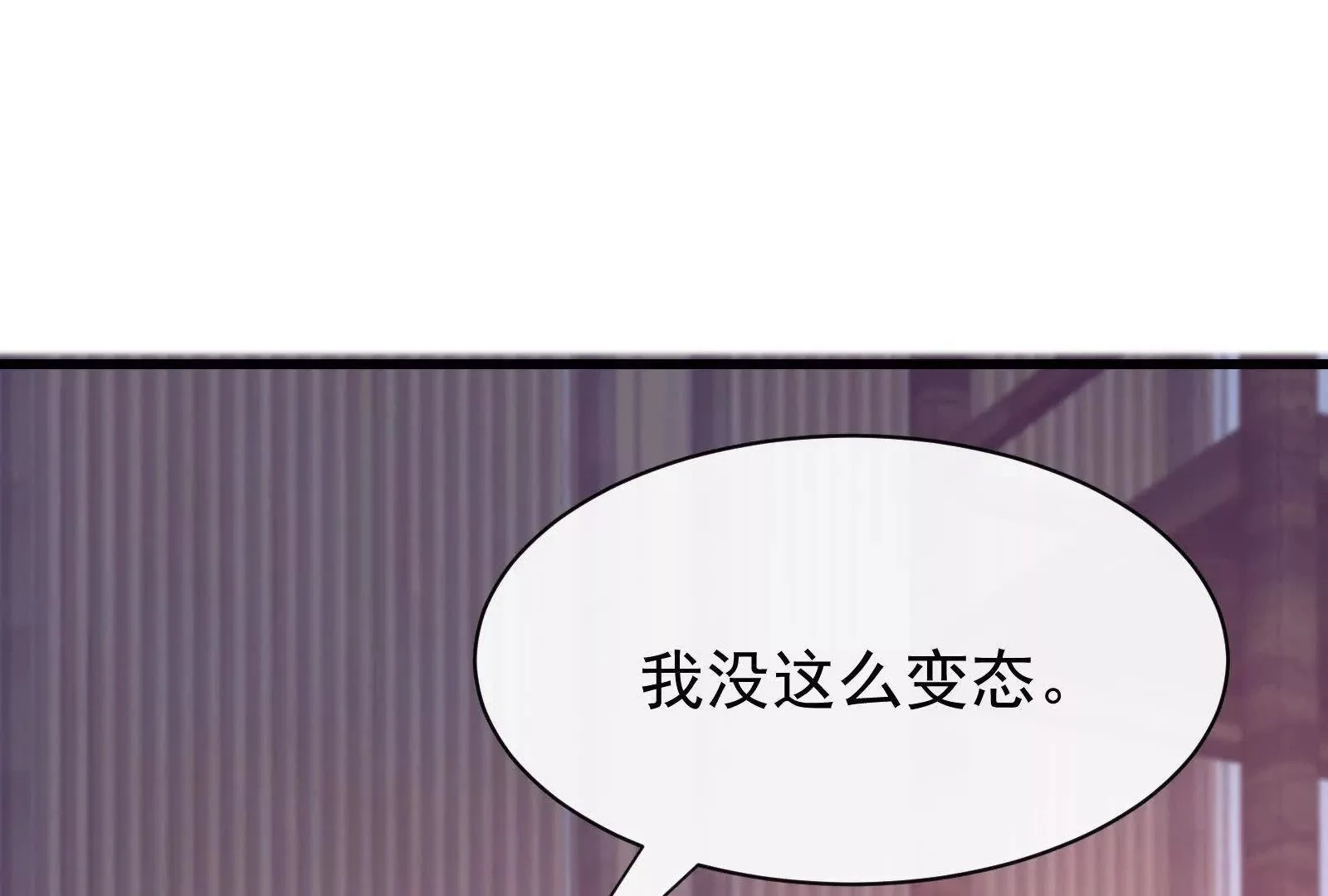 第18话偷欢31