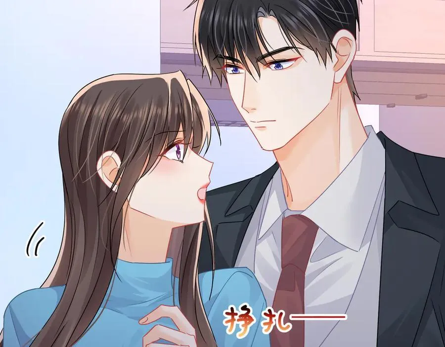 第73话你猜她为什么针对我23