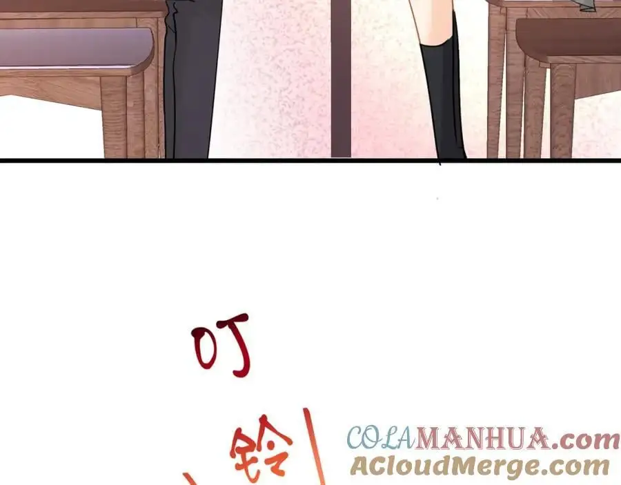 第25话陆兆和有女朋友了？16
