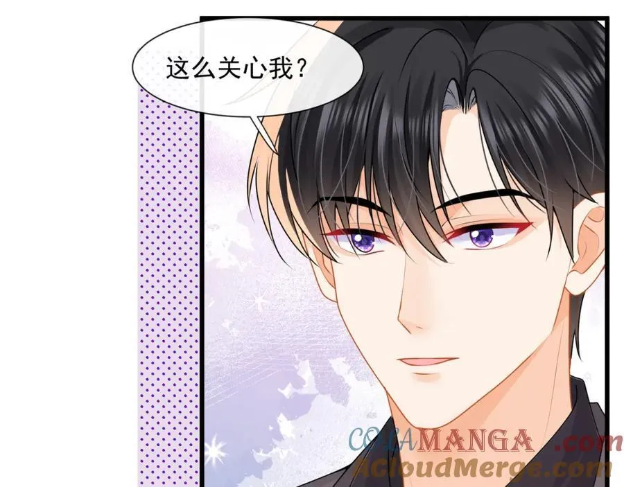 第59话办公室的交锋15