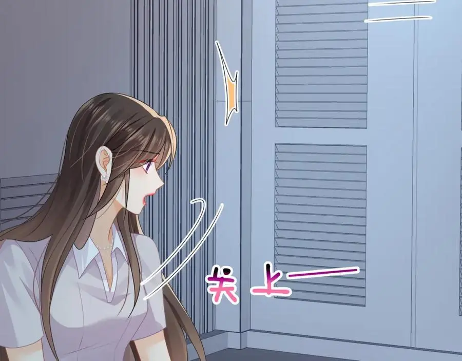 第37话陆兆和的英雄救美43