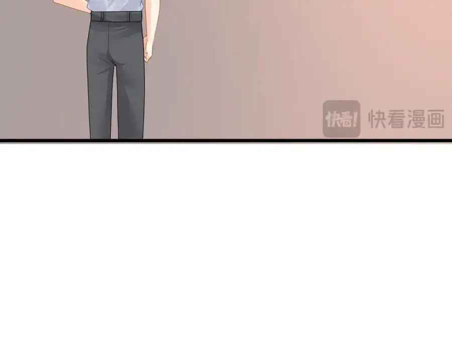 第32话学长这是在追求我？17