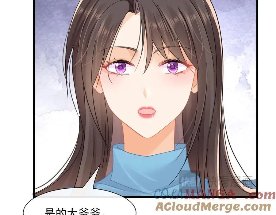第75话不比比吗27