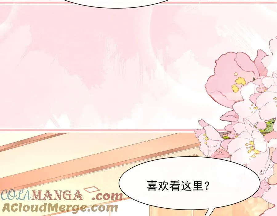 第65话追求刺激9