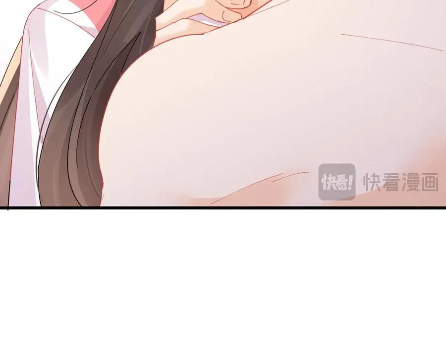 第65话追求刺激25