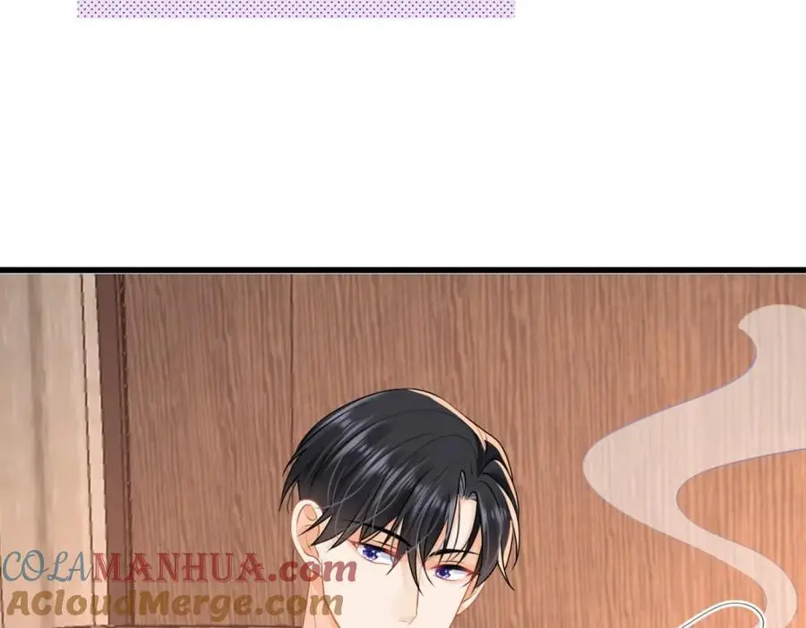 第35话你们什么关系？84