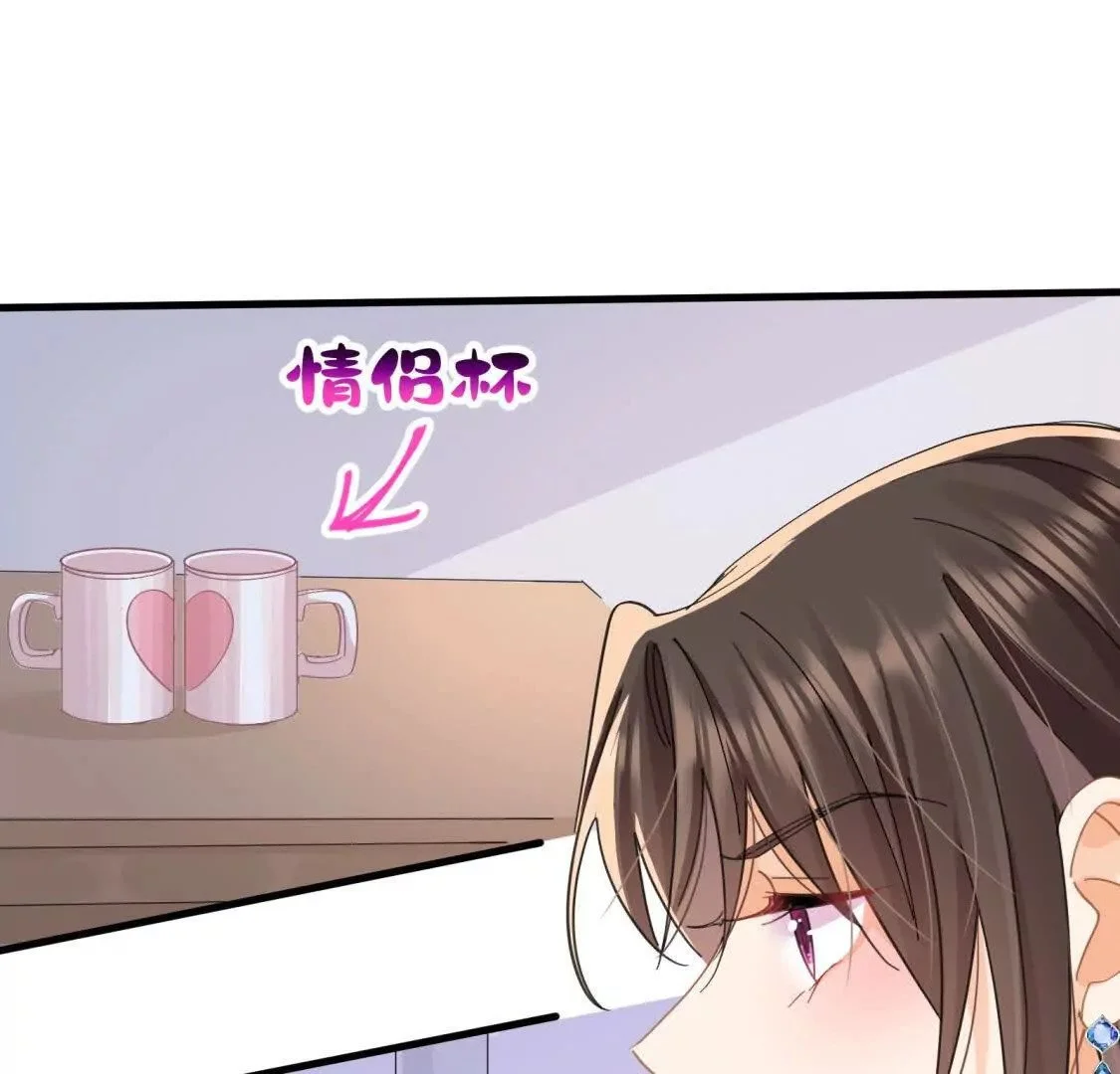 第21话展开说说101