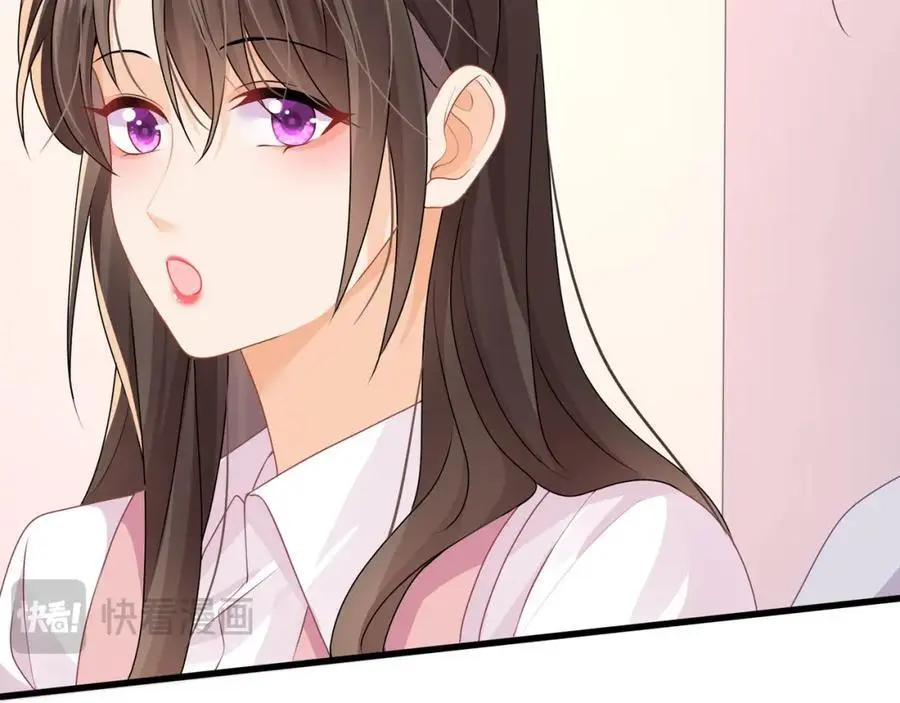 第41话被戴绿帽？35