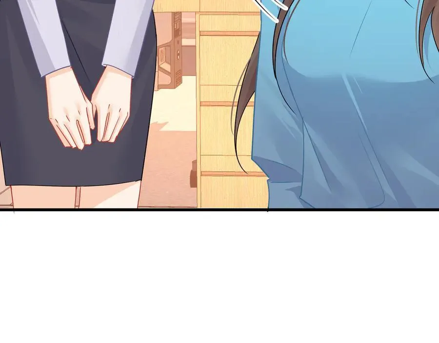 第71话狗男人的绯闻74