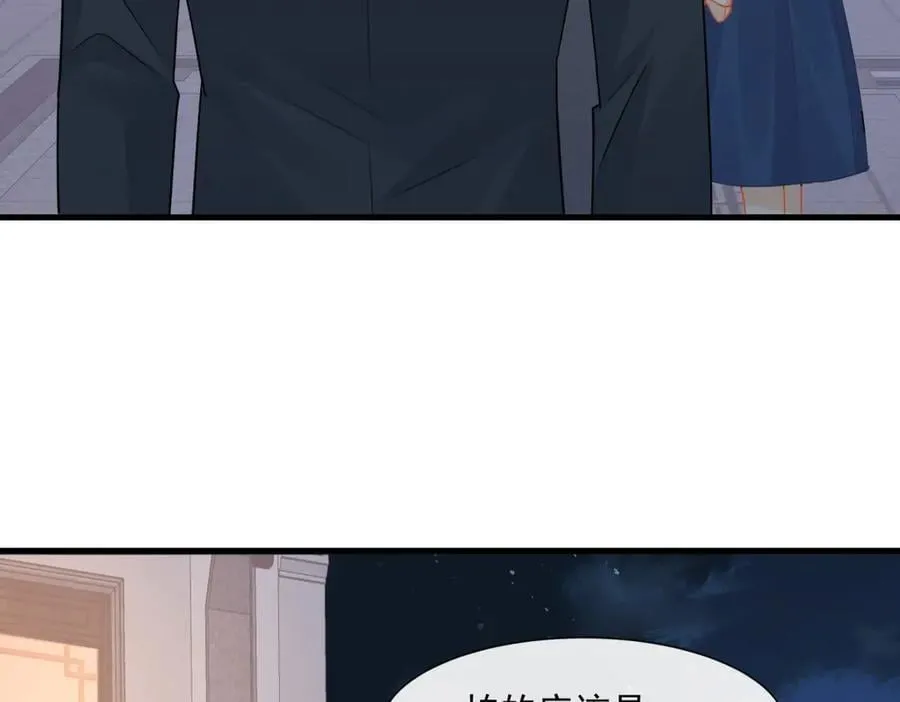 第75话不比比吗40